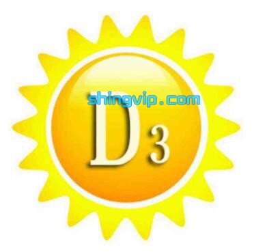维生素D3检测