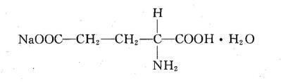 谷氨酸钠结构式