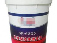 JC/T 2158-2012 渗透型液体硬化剂 检测标准