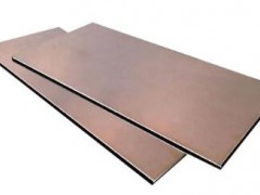 JC/T 2183-2013 铜塑复合板 检测标准