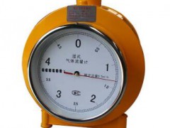 JJF 1357-2012 湿式气体流量计校准规范 检测标准