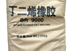 GB/T 8659-2008 丁二烯橡胶 检测标准