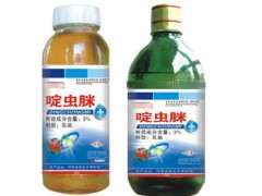 HG 3754-2004 啶虫脒可湿性粉剂 检测标准