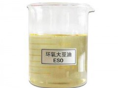 HG/T 4386-2012 增塑剂环氧大豆油 检测标准