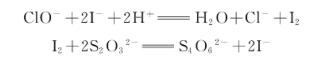 次氯酸钙(漂粉精)反应式