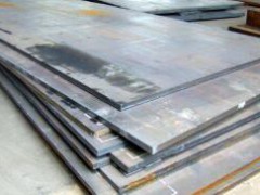 GB/T 33811-2017 合金工模具钢板 检测标准