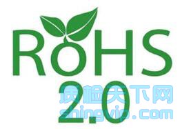 合肥纺织品RoHS十项检测，合肥纺织品出口检测机构