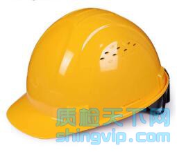 重庆安全帽检测机构，重庆安全帽检测需要多少钱