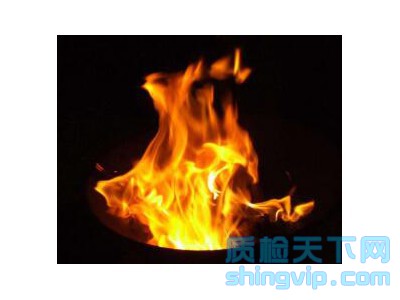 武汉建筑材料防火等级测试，武汉塑料、织物防火等级