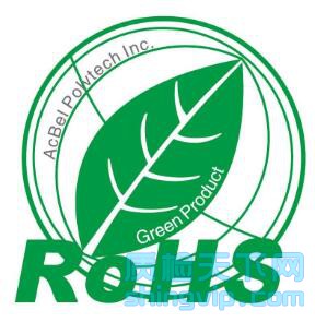 武汉出口Rohs十项检测机构，武汉Rohs2.0测试