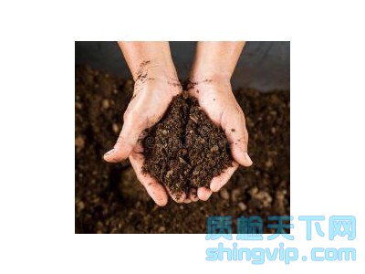 青岛市有机土壤测试中心，青岛哪里可以检测土壤有机物