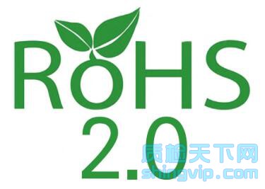 青岛市ROHS十项检测，青岛最近ROHS2.0测试机构