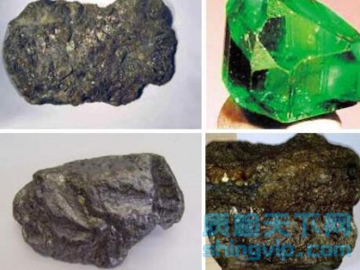 广州市矿石含金量检测机构，广州市矿石贵金属分析中心