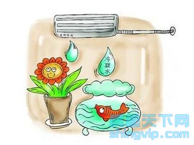 广州市空调循环水检测机构，空调循环水检测需要多少钱