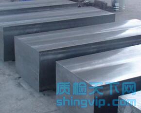 广州模具钢检测中心，广州高强钢各元素含量分析机构