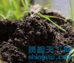 深圳市有机土壤种植检测部门_机构_中心