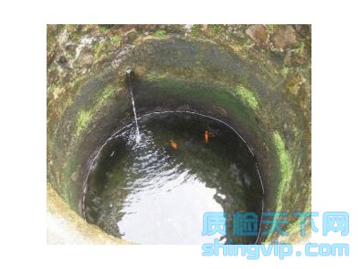 深圳市井水有毒物质测试机构，深圳井水常规测试多少钱