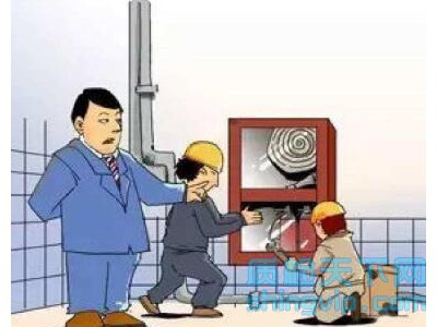 广州市电气防火安全检测机构_单位_到哪里