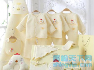 宁波市婴幼儿服装质量检测机构_部门_单位