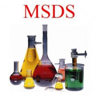 南京MSDS认证报告一份多少钱，MSDS报告第三方检测机构