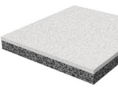 GB/T 29059-2012 超薄石材复合板 检测标准