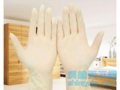 广州一次性医用手套检测费用_一次性手套检测机构地址