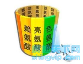 广州市饮料_食品制品_加工食物中16种氨基酸含量测定机构
