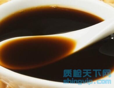 重庆市酱油氨基酸态氮检测机构，酿造酱油测试单位