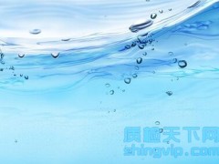 广州饮用水检测单位_广州井水检测价格