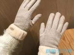 棉手套质量检测报告办理机构_中心_部门