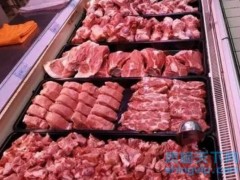 鲜肉,肉制品电商检测报告办理费用大概多少钱