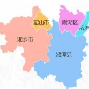 湘潭市第三方检测机构