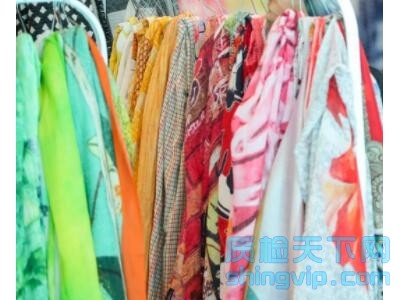 济南专业纺织品材料化验中心，纺织品检测一次怎么收费