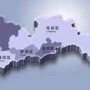 深圳市水质检测机构