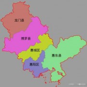 惠州市水质检测机构